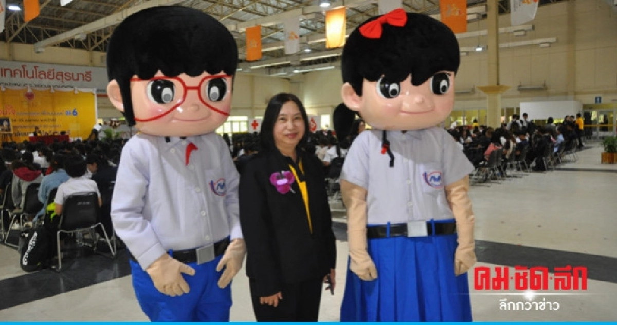 กยศ. เผยลูกหนี้กองทุนมากกว่า 2 ล้านรายยังค้างชำระหนี้ กยศ. เผยลูกหนี้กองทุนมากกว่า 2 ล้านรายยังค้างชำระหนี้