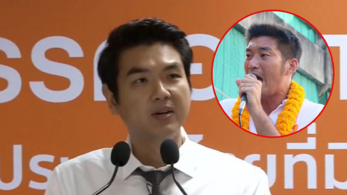 ยิ่งแจงยิ่งวุ่นปมหุ้น 'ธนาธร' ยิ่งแจงยิ่งวุ่นปมหุ้น 'ธนาธร'