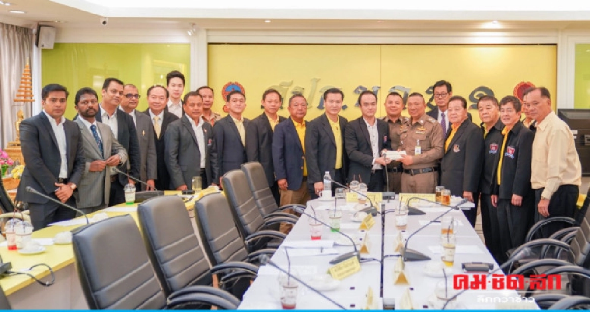 ประชุมกต.ตร.ขับเคลื่อนงานตำรวจกับภาคประชาชน ประชุมกต.ตร.ขับเคลื่อนงานตำรวจกับภาคประชาชน