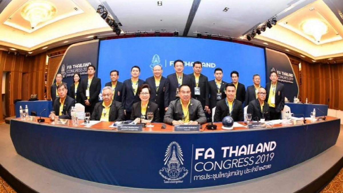 ลูกหนังไทย ยังต้องมีการพัฒนาอีกมาก ลูกหนังไทย ยังต้องมีการพัฒนาอีกมาก