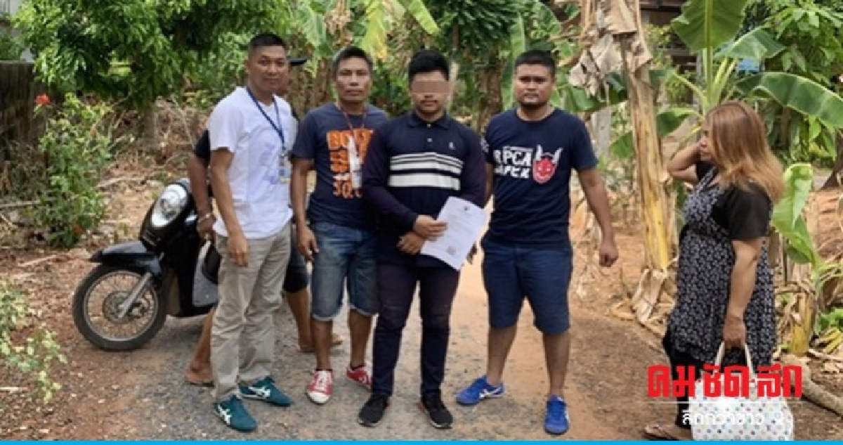 บุกรวบ "เทรนเนอร์" หนุ่ม หลอกสาวฟิตเนสบังคับข่มขืน บุกรวบ "เทรนเนอร์" หนุ่ม หลอกสาวฟิตเนสบังคับข่มขืน