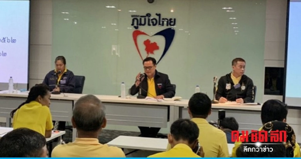 "อนุทิน" ให้กำลังใจกกต. เชื่อหลัง 9 พ.ค.รู้ผลทางการ