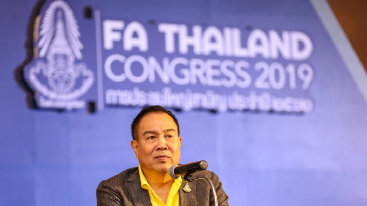ฟุตบอลไทยเดินได้ด้วยแผนแม่บท 20 ปี ฟุตบอลไทยเดินได้ด้วยแผนแม่บท 20 ปี