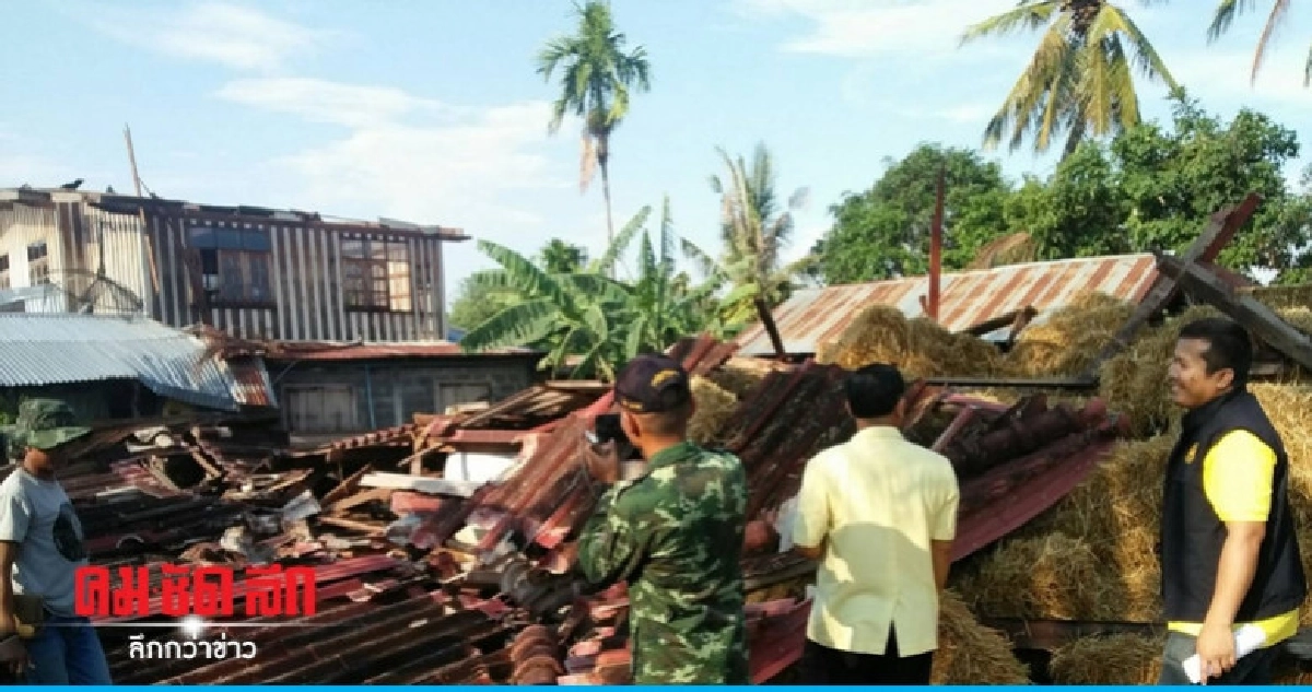 (คลิป) พายุพัดถล่มอำเภอขุนหาญ (คลิป) พายุพัดถล่มอำเภอขุนหาญ