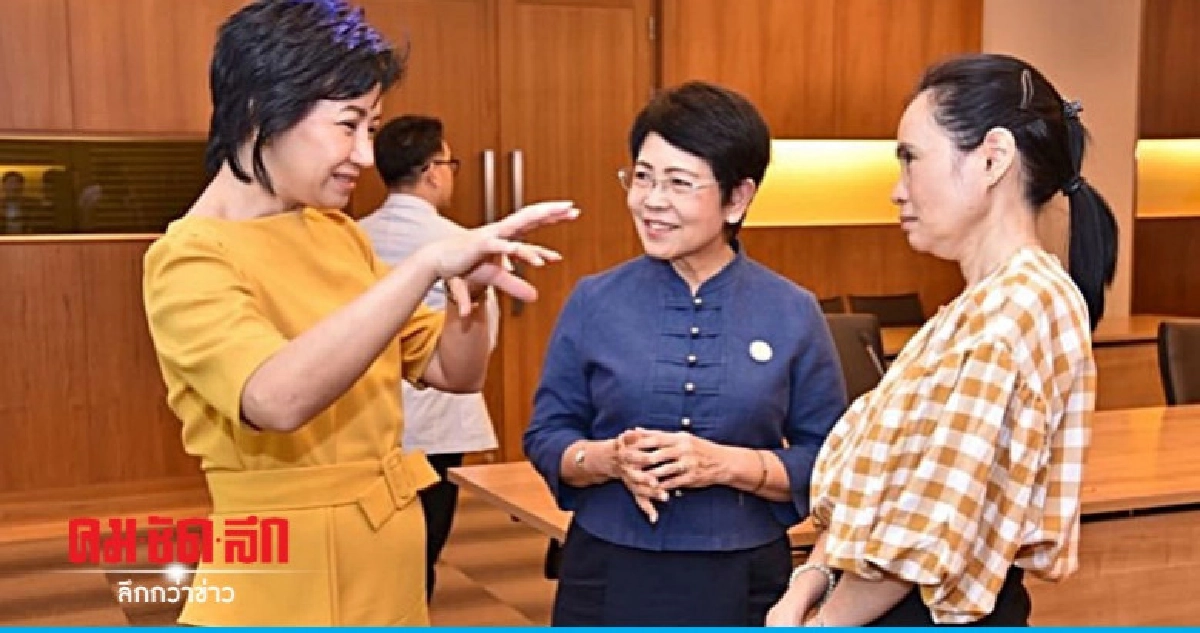 SACICT ชวนนักศึกษาประกวดสื่อดิจิทัล SACICT ชวนนักศึกษาประกวดสื่อดิจิทัล