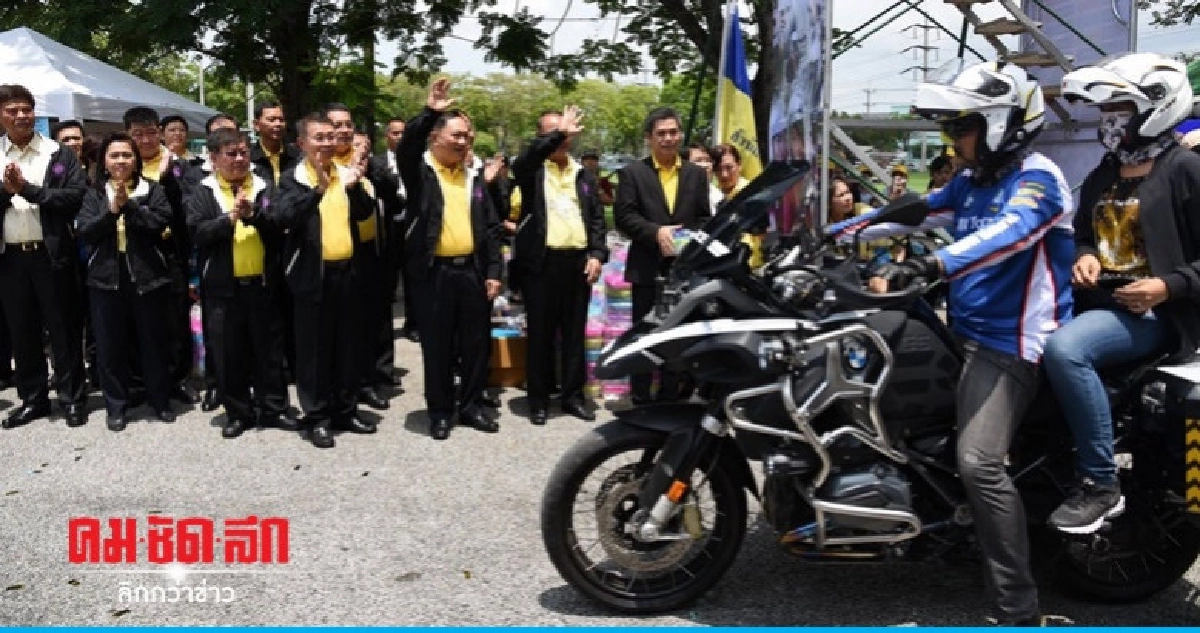 'บิ๊กอู๋'เผยภาพรวมสงกรานต์แรงงาน ปี 62