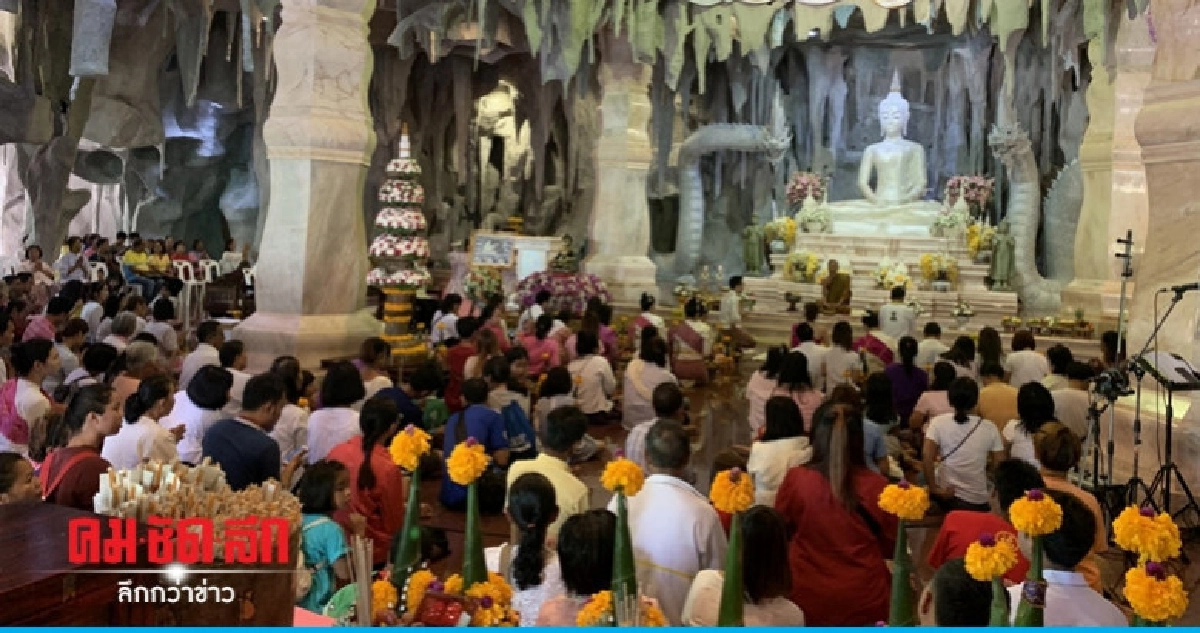 นับพันร่วมพิธีบรรจุดวงใจสายญาณนาคราช นับพันร่วมพิธีบรรจุดวงใจสายญาณนาคราช