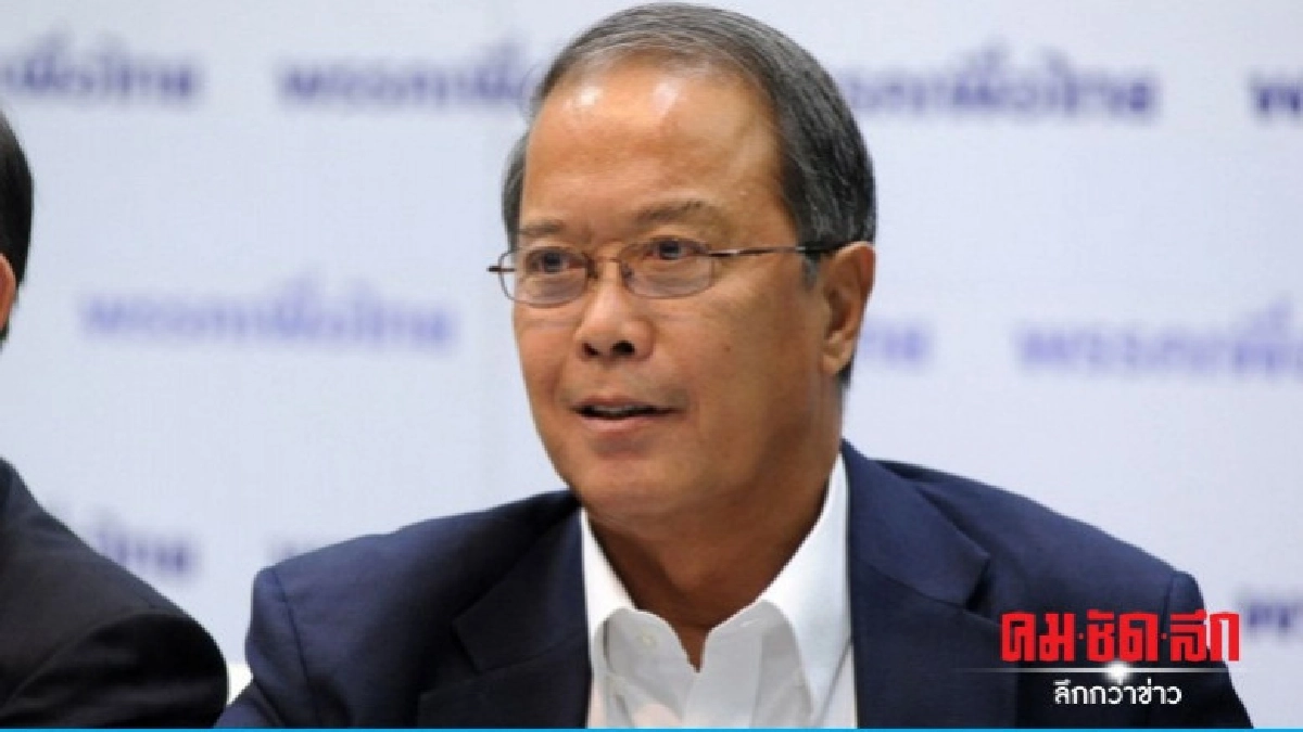 "ทีมกม.เพื่อไทย" ขู่เอาเรื่อง "กกต." "ทีมกม.เพื่อไทย" ขู่เอาเรื่อง "กกต."