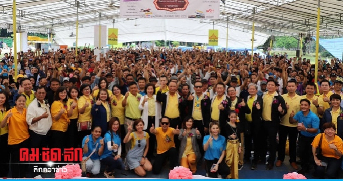 ผช.รมว.แรงงาน เปิดงานวันแรงงานไทยในสิงคโปร์ ผช.รมว.แรงงาน เปิดงานวันแรงงานไทยในสิงคโปร์