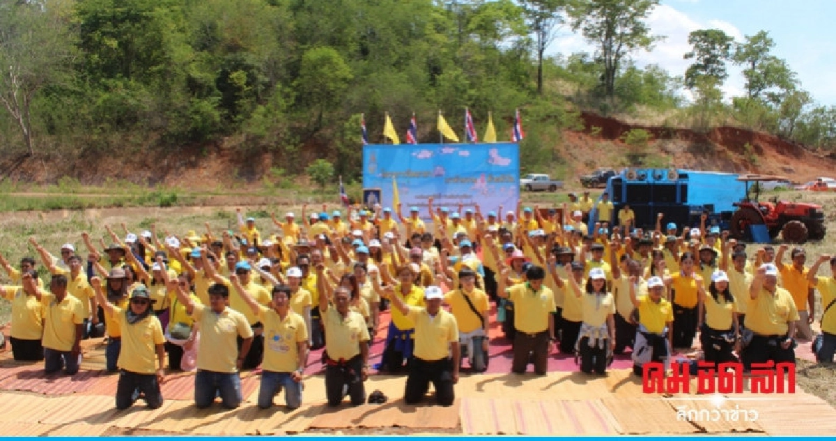 ชลประทานโคราชนำจิตอาสาทำความดีถวายสมเด็จพระเจ้าอยู่หัว ชลประทานโคราชนำจิตอาสาทำความดีถวายสมเด็จพระเจ้าอยู่หัว