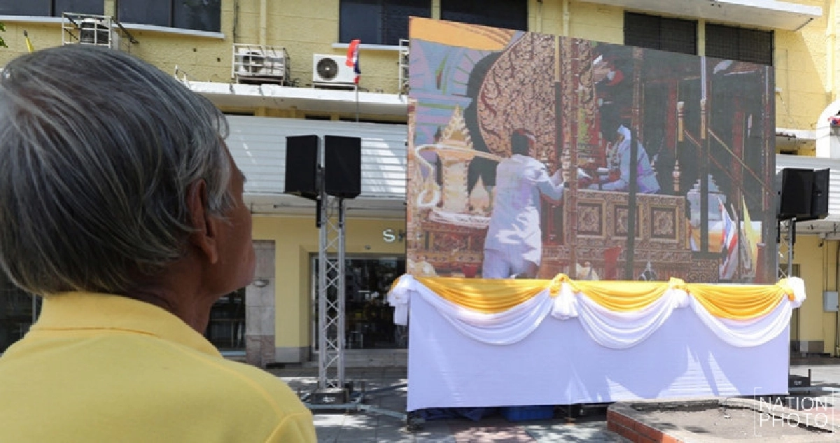 (ภาพชุด) ปชช. ร่วมชมเชิญพระสุพรรณบัฏฯ (ภาพชุด) ปชช. ร่วมชมเชิญพระสุพรรณบัฏฯ