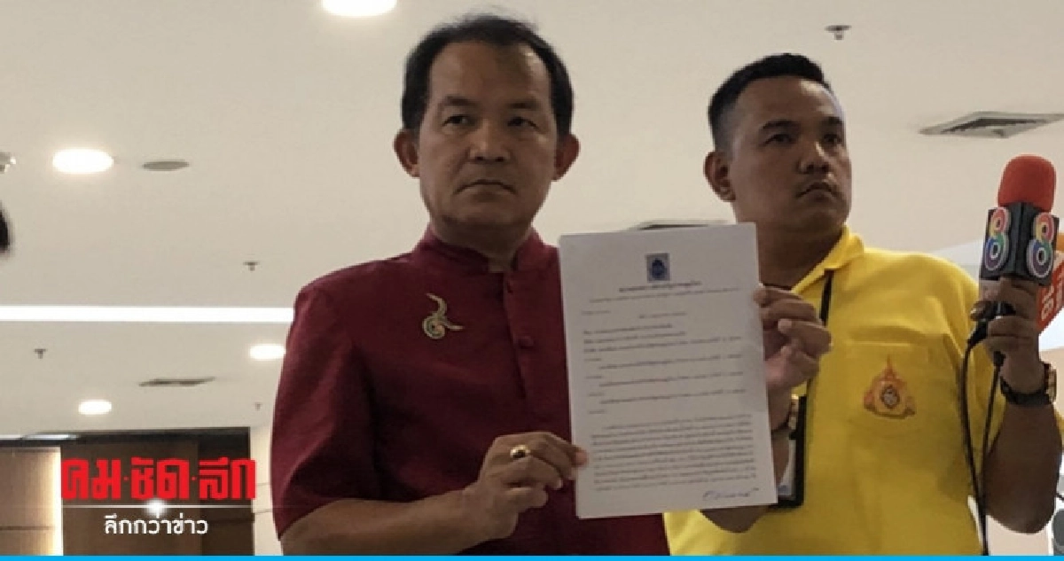 บอกแล้วอย่าทะเลาะกับ "ศรีสุวรรณ"