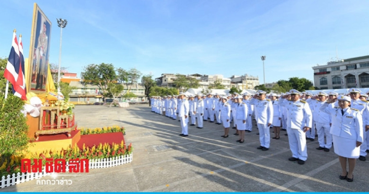 ผู้ว่าฯกทม. นำขรก.ถวายราชสักการะสมเด็จพระเจ้าอยู่หัว