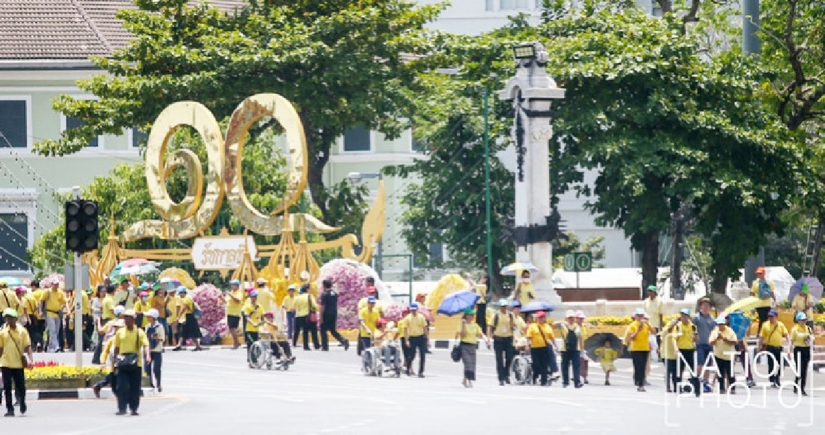 ปชช.เข้าพื้นที่ร่วมชมพระราชพิธีเสด็จพระราชดำเนินเลียบพระนคร ปชช.เข้าพื้นที่ร่วมชมพระราชพิธีเสด็จพระราชดำเนินเลียบพระนคร