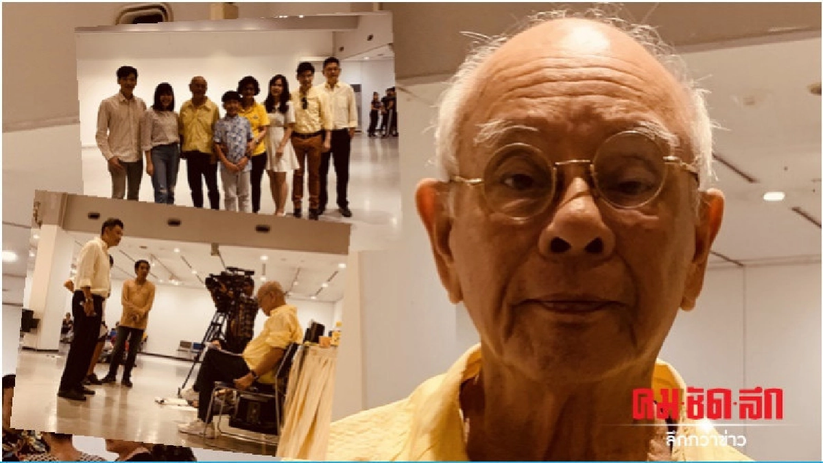 'สุประวัติ' นำทีมนักแสดง ซ้อมละครเวที 'ในสวนฝัน' 