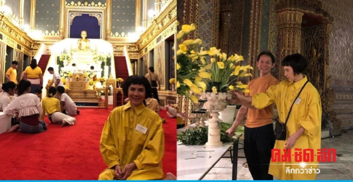 ความภาคภูมิใจของ 'เดือน-ไปรมา' ความภาคภูมิใจของ 'เดือน-ไปรมา'