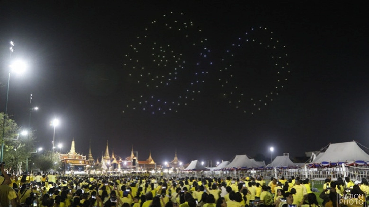 แปรอักษรถวายราชสดุดีจักรีวงศ์ (ภาพชุด) 