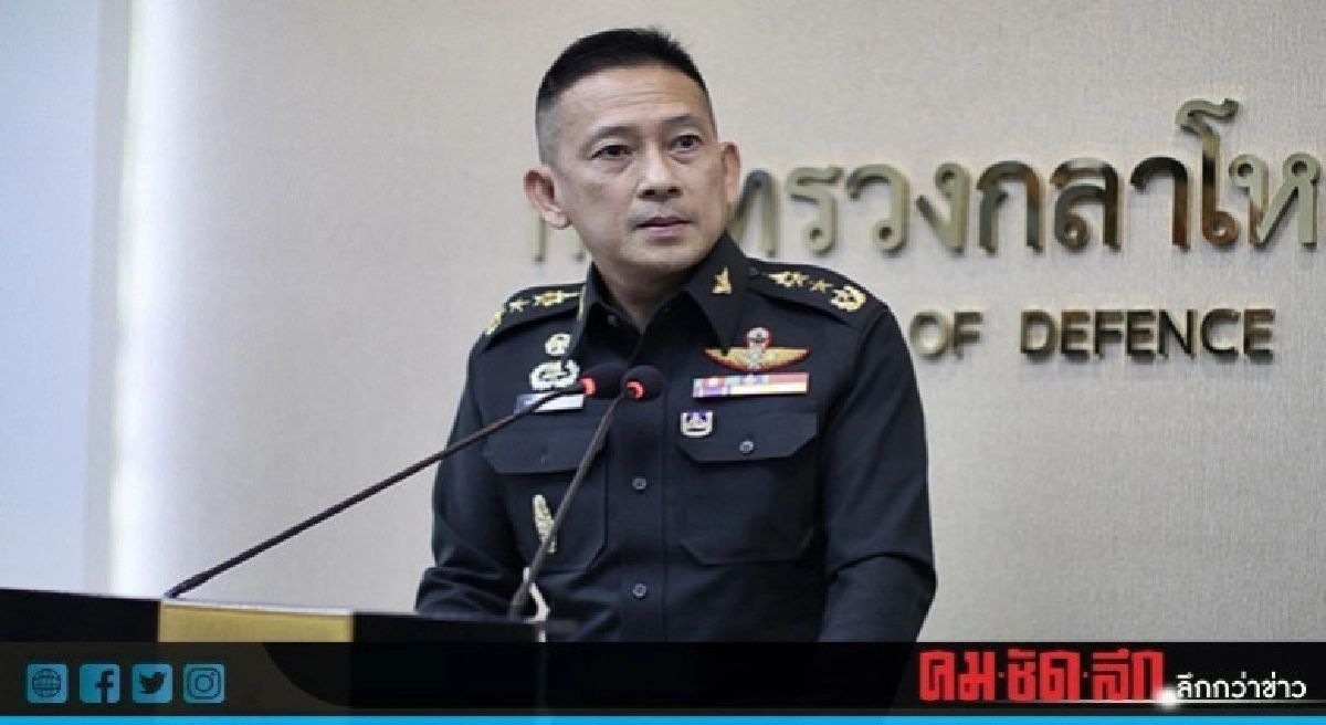 "บิ๊กป้อม" สั่งเตรียมความพร้อมรับการจราจรก่อนเปิดเทอม "บิ๊กป้อม" สั่งเตรียมความพร้อมรับการจราจรก่อนเปิดเทอม
