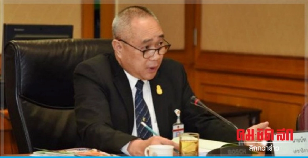 "เลขาฯ2สภาฯ" ส่งรายงานประชุม พ.ร.ป.ส.ส. ให้ศาลรธน.แล้ว "เลขาฯ2สภาฯ" ส่งรายงานประชุม พ.ร.ป.ส.ส. ให้ศาลรธน.แล้ว