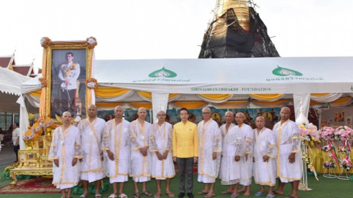 อุปสมบทเฉลิมพระเกียรติ ณ วัดประจำรัชกาล