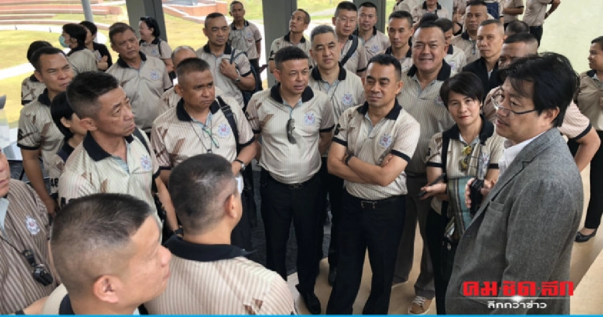 'บตส.46'ศึกษาดูงานสถาบันวิทยสิริเมธีนำความรู้บริหารองค์กร 'บตส.46'ศึกษาดูงานสถาบันวิทยสิริเมธีนำความรู้บริหารองค์กร