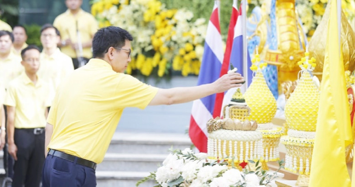 ธนาคารกรุงไทยจัดกิจกรรมน้อมถวายความจงรักภักดี ธนาคารกรุงไทยจัดกิจกรรมน้อมถวายความจงรักภักดี