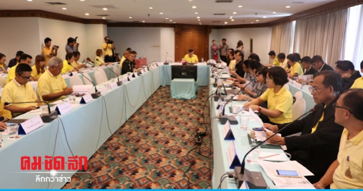 ทีพีไอสานฝันชาวด่านขุนทดเจาะหาทรัพย์ในดินก๊าซธรรมชาติ