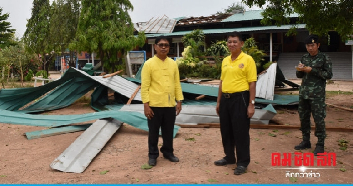 พายุถล่มอำเภอพิชัยพังเสียหายกว่า 500 หลังคา