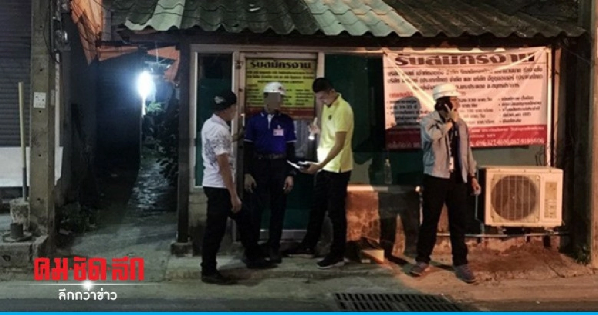รวบมือยิงวัยรุ่นคู่อริกลางงานบวช รวบมือยิงวัยรุ่นคู่อริกลางงานบวช