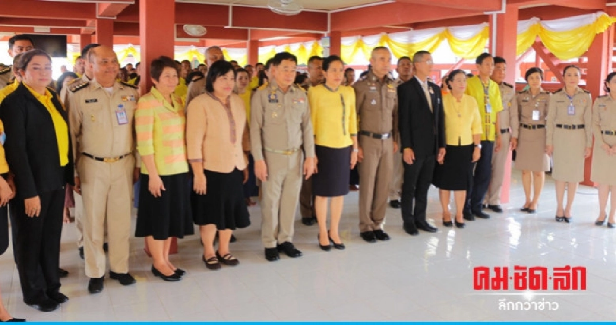 กาฬสินธุ์ปล่อยตัวผู้ต้องราชทัณฑ์ได้รับพระราชทานอภัยโทษ