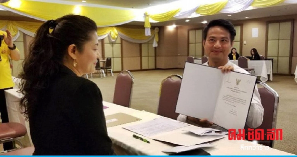 คึกคัก ส.ส.ใหม่ทยอยเข้ารับใบรับรอง