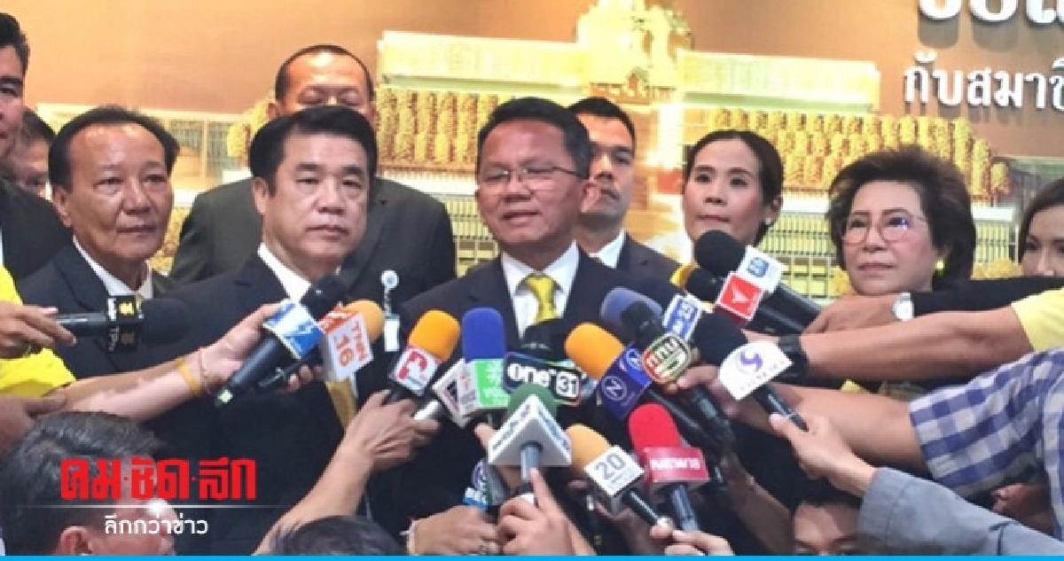 "สมศักดิ์" มั่นใจ พปชร. เป็นรัฐบาลได้แน่นอน "สมศักดิ์" มั่นใจ พปชร. เป็นรัฐบาลได้แน่นอน