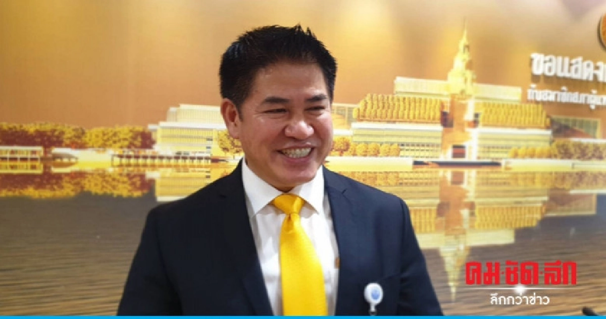 "ธรรมนัส" มั่นใจ พปชร. ได้เป็นรัฐบาล "ธรรมนัส" มั่นใจ พปชร. ได้เป็นรัฐบาล
