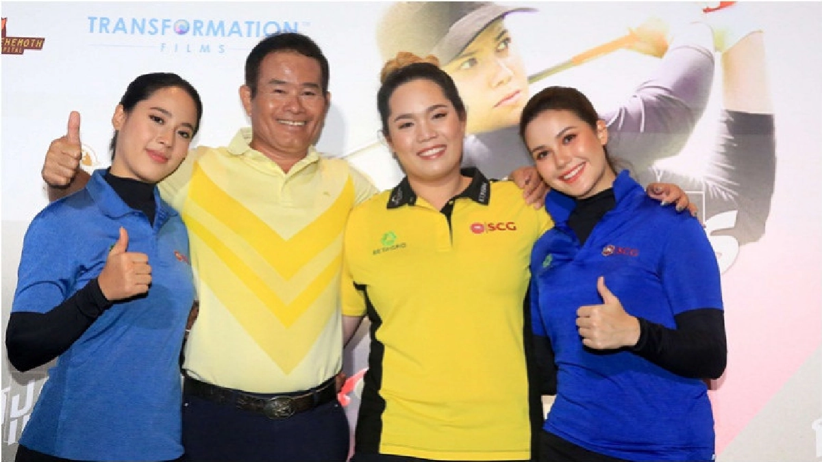 หนังเรื่องใหม่ของ ทรานส์ฟอร์เมชั่น