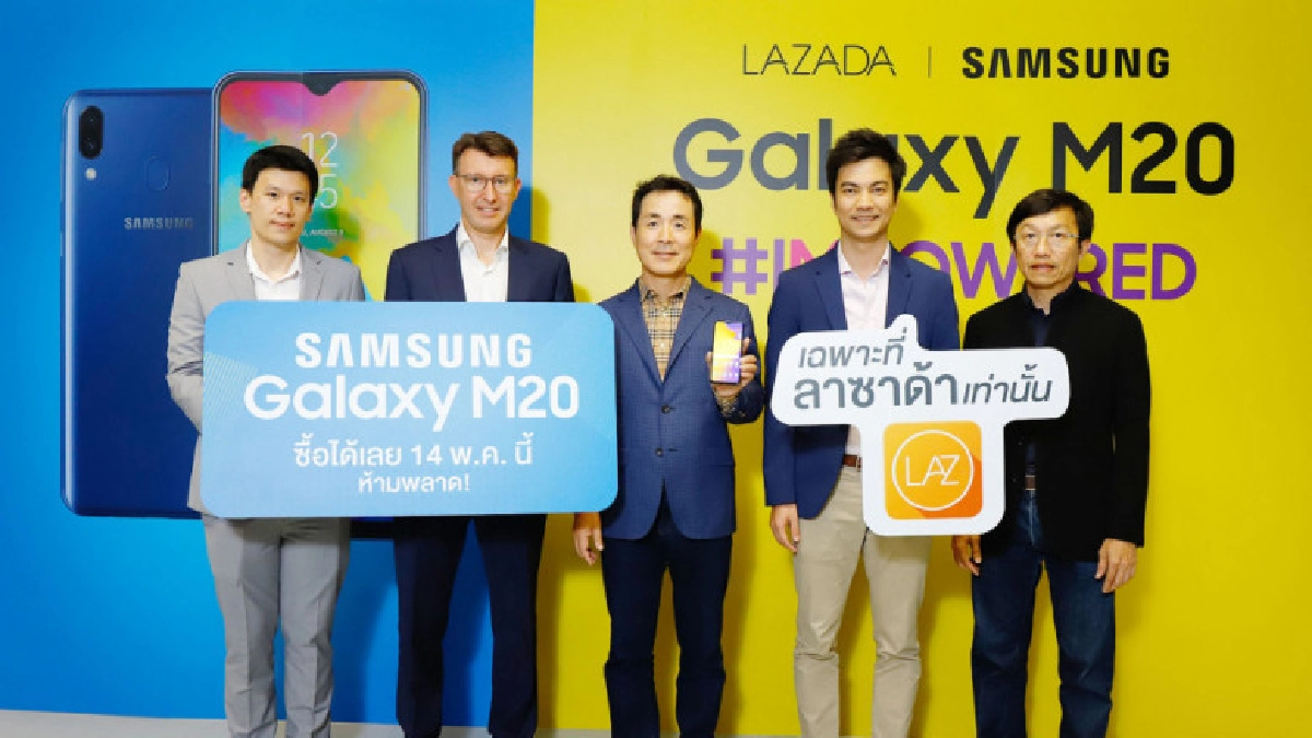 ลาซาด้า จับมือ ซัมซุง เปิดตัว กาแลคซี่ เอ็ม 20 ลาซาด้า จับมือ ซัมซุง เปิดตัว กาแลคซี่ เอ็ม 20
