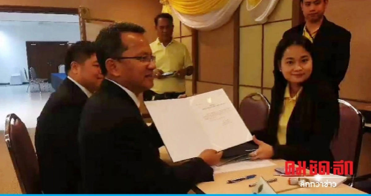 มั่นใจ 11 พรรคเล็กร่วมงาน พปชร. มั่นใจ 11 พรรคเล็กร่วมงาน พปชร.