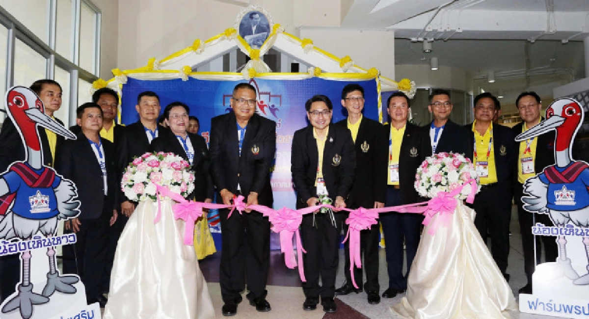 กีฬาเยาวชนแห่งชาติ "บุรีรัมย์เกมส์" เปิดฉาก 