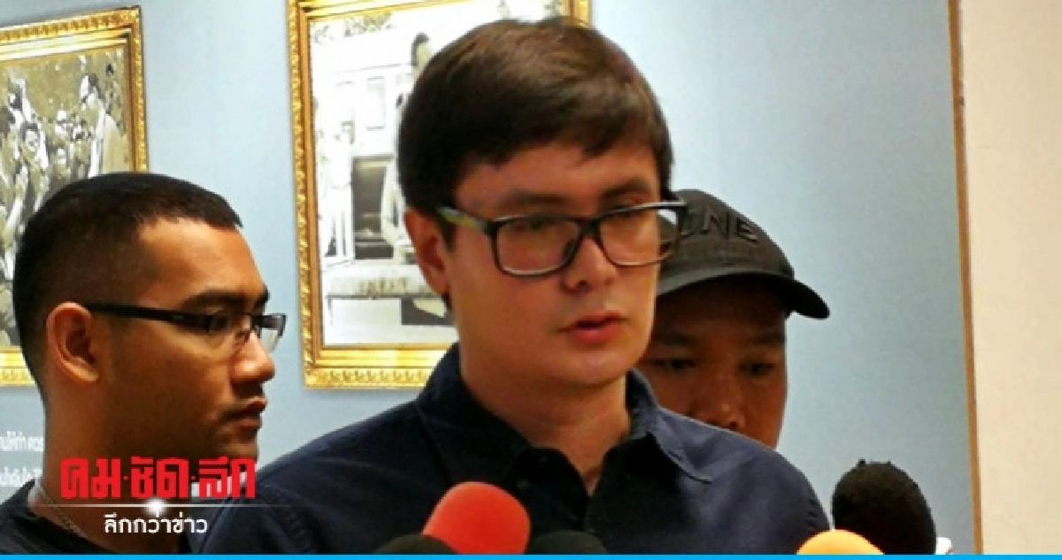 "โรม" จวก "กกต." โกงประชาชน "โรม" จวก "กกต." โกงประชาชน