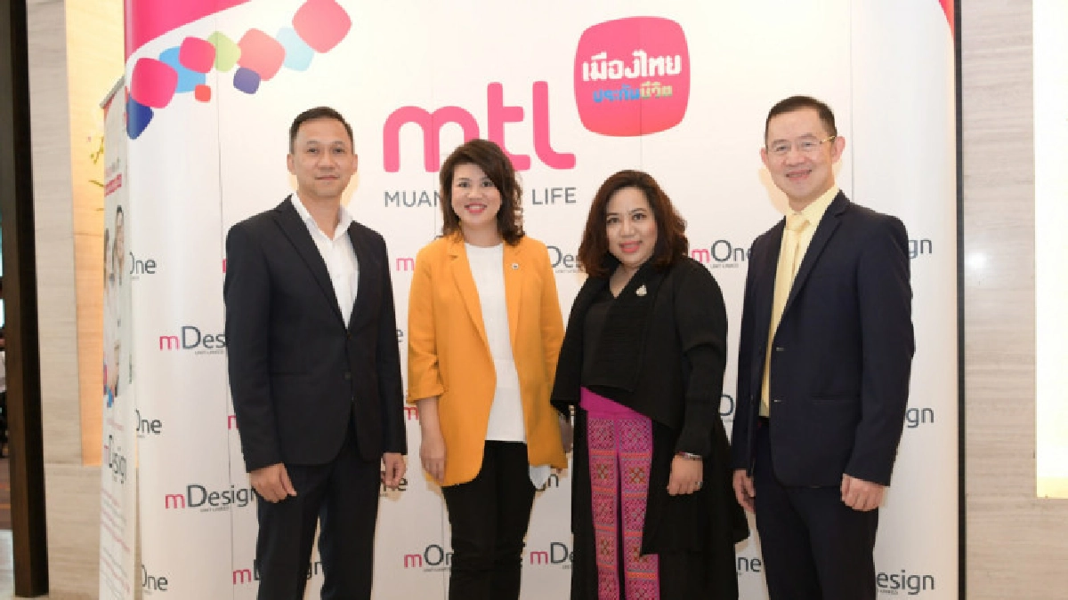จัดสัมมนา"2019 Wealth Designed ออกแบบพอร์ตตอบโจทย์ทั้งชีวิต"