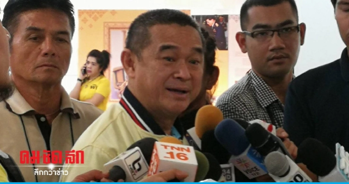 "เรืองไกร" จ่อร้องศาลเพิกถอน 149 ปาร์ตี้ลิสต์ "เรืองไกร" จ่อร้องศาลเพิกถอน 149 ปาร์ตี้ลิสต์