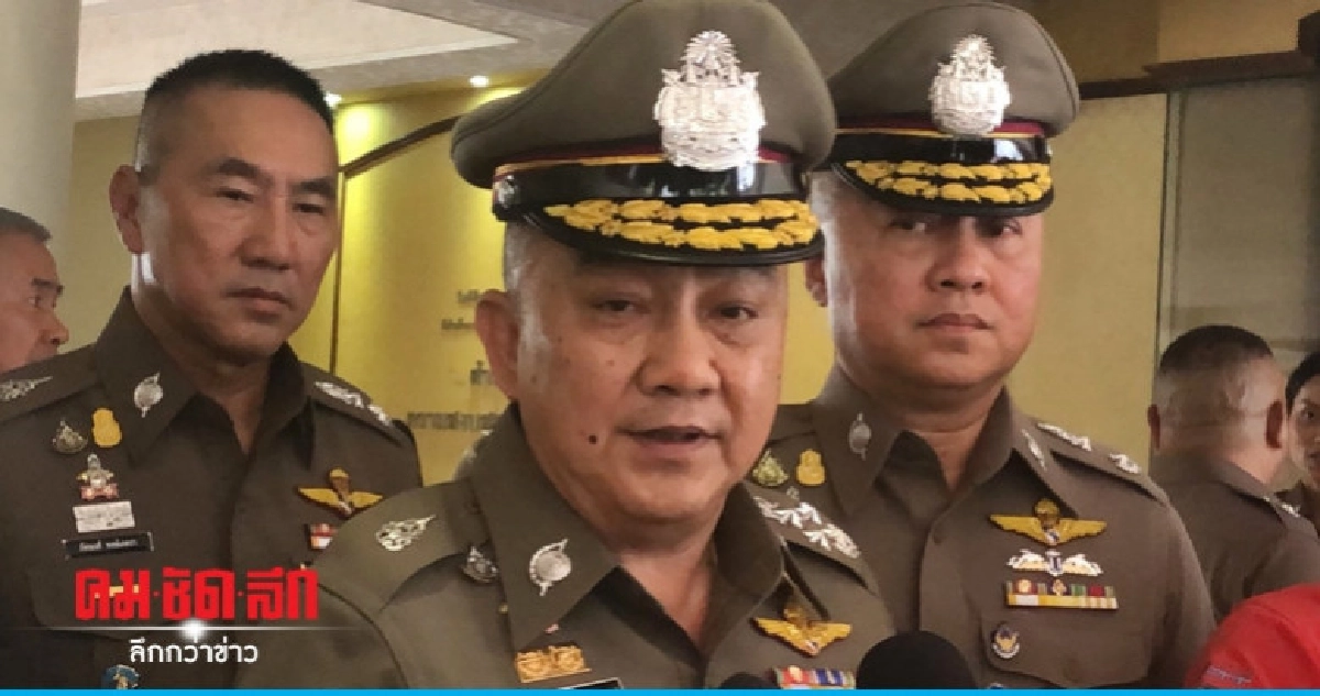 "ศรีวราห์" เรียกประชุมด้านความมั่นคง "ศรีวราห์" เรียกประชุมด้านความมั่นคง