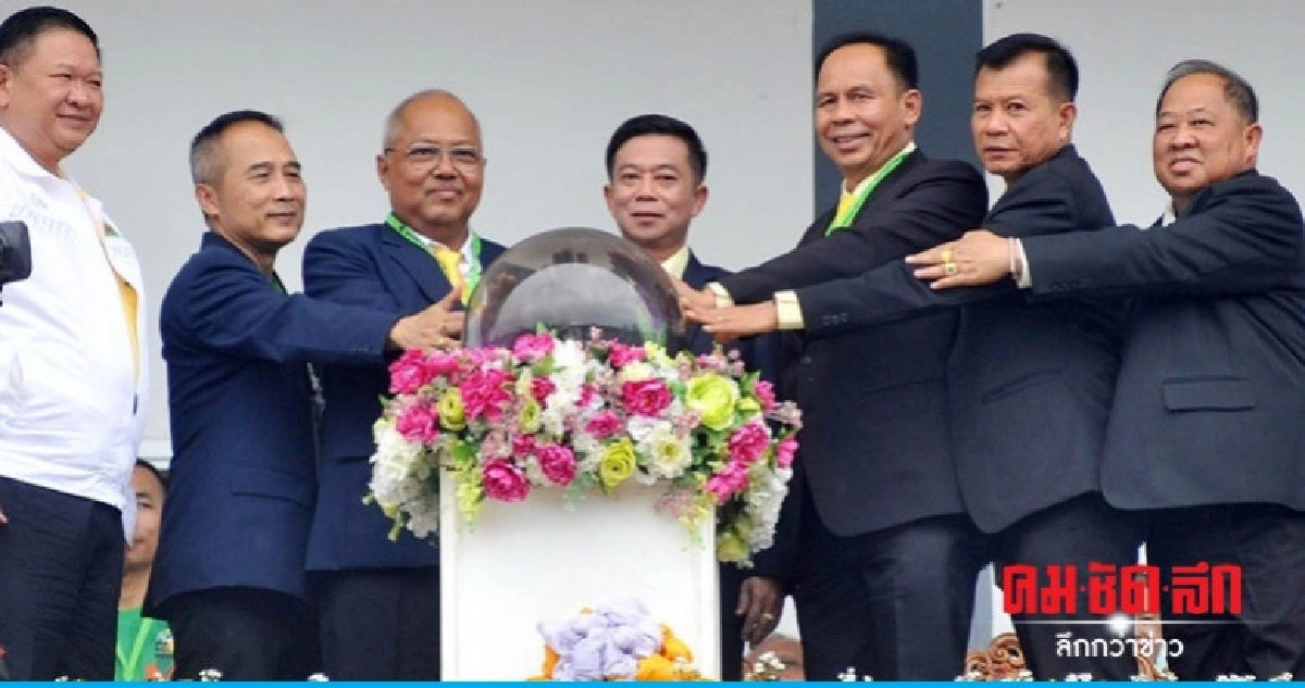 กรมพลศึกษา จัดกีฬา "มะขามหวานเกมส์" กรมพลศึกษา จัดกีฬา "มะขามหวานเกมส์"
