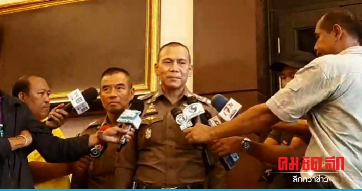 ลือสะพัด เด้ง "ผกก.ทุ่งใหญ่" ลือสะพัด เด้ง "ผกก.ทุ่งใหญ่"