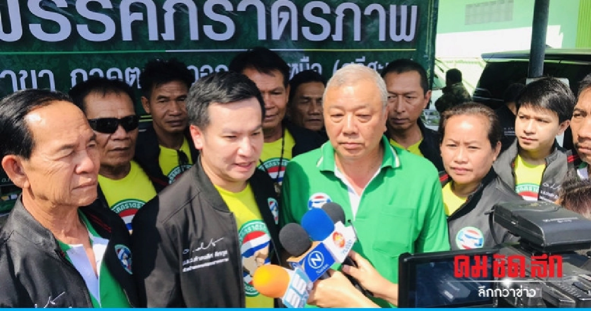 "ภราดรภาพ" วอนชาวเขต 8 เชียงใหม่ ให้โอกาส "ภราดรภาพ" วอนชาวเขต 8 เชียงใหม่ ให้โอกาส