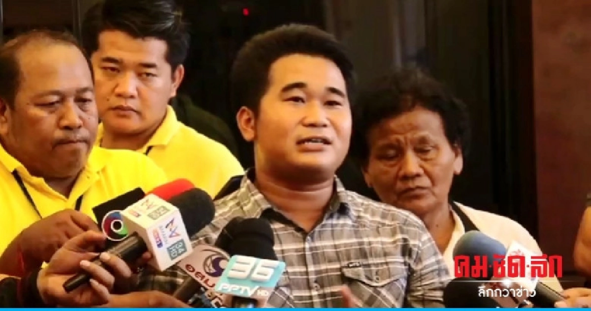 คดีพ่อหายไม่คืบ ร้อง "เฉลิมเกียรติ" ช่วยเร่งรัด คดีพ่อหายไม่คืบ ร้อง "เฉลิมเกียรติ" ช่วยเร่งรัด