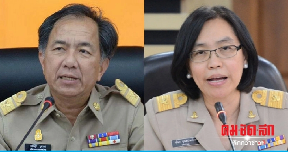"กฤษฎา-ชุติมา" ไม่ไปต่อกับ "บิ๊กตู่" ในรบ.หน้า "กฤษฎา-ชุติมา" ไม่ไปต่อกับ "บิ๊กตู่" ในรบ.หน้า