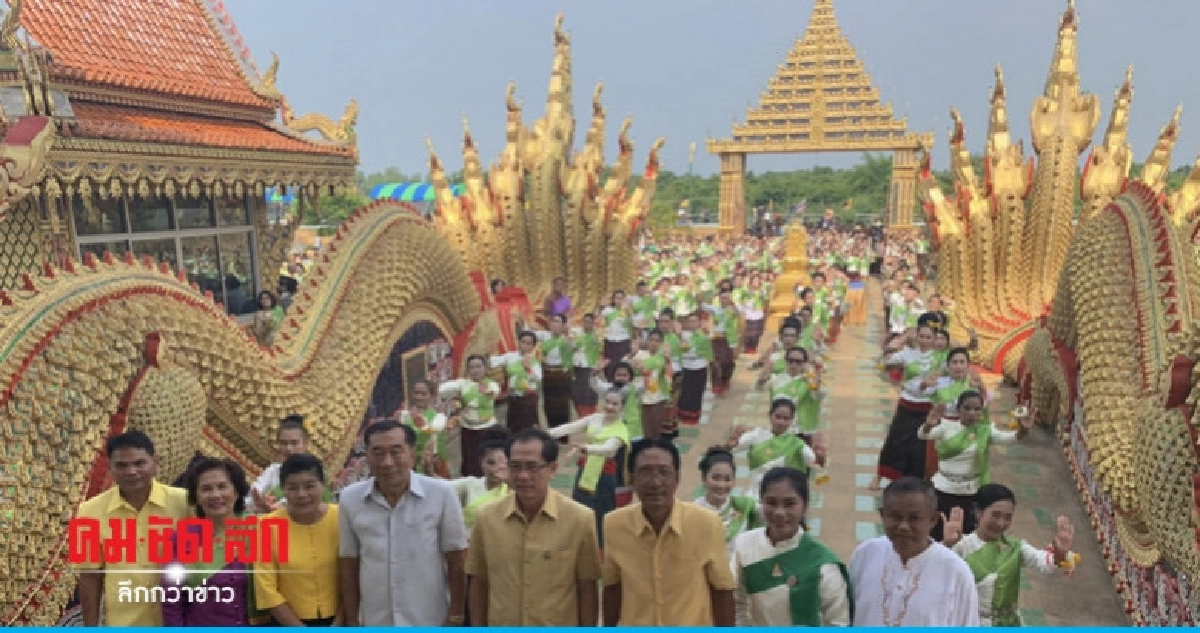 ขึ้น 8 ค่ำ เดือน 6 นับหมื่นรำถวายพระพุทธชินราช-รัชกาลที่ 10 ขึ้น 8 ค่ำ เดือน 6 นับหมื่นรำถวายพระพุทธชินราช-รัชกาลที่ 10