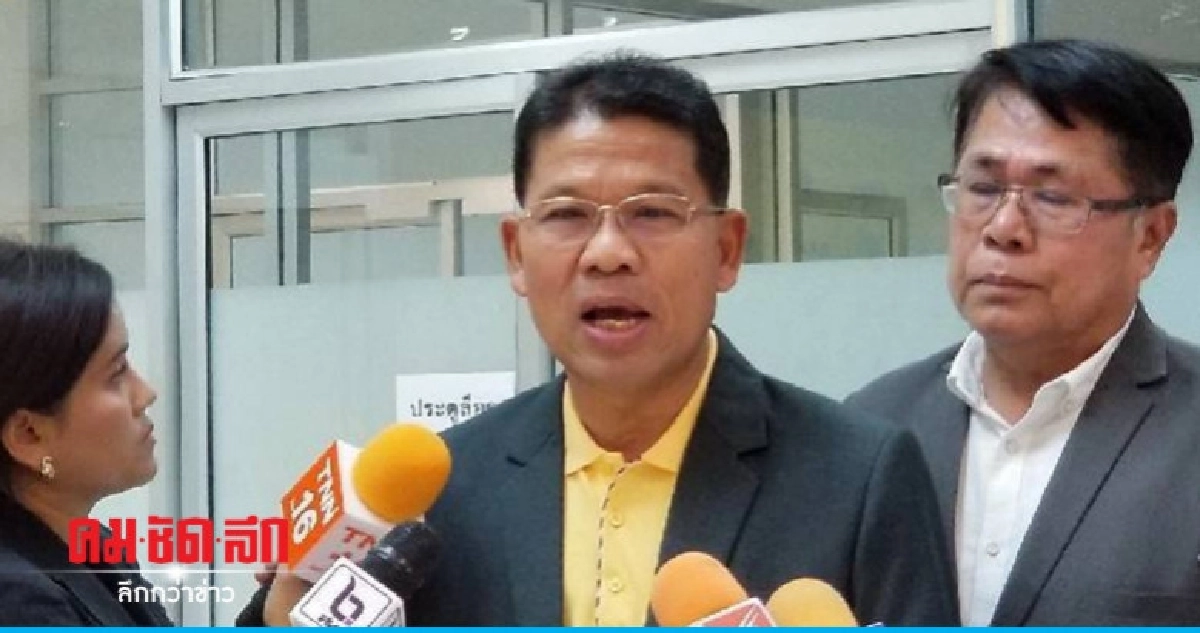แนะคนชวดเก้าอี้ส.ส.ยื่นฟ้อง "กกต."
