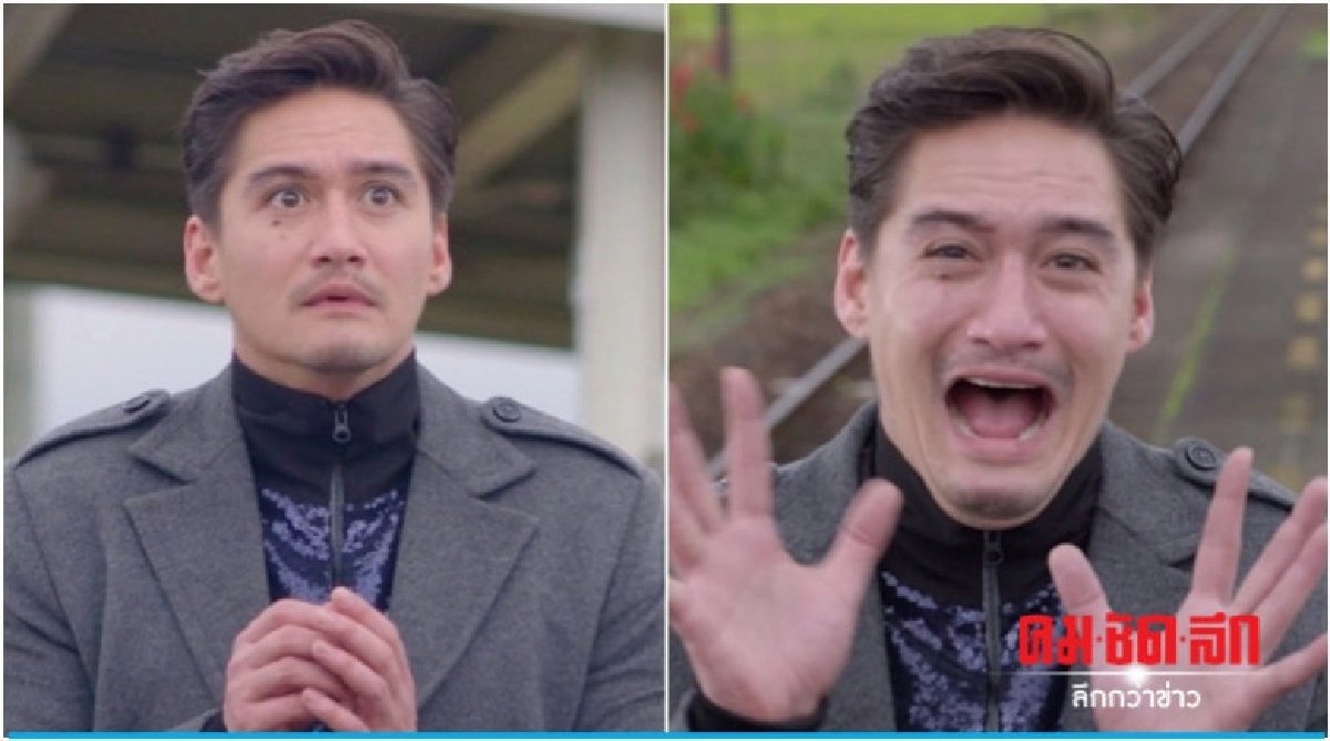 'อนันดา' โอด ไม่อยากเป็นผู้ชาย