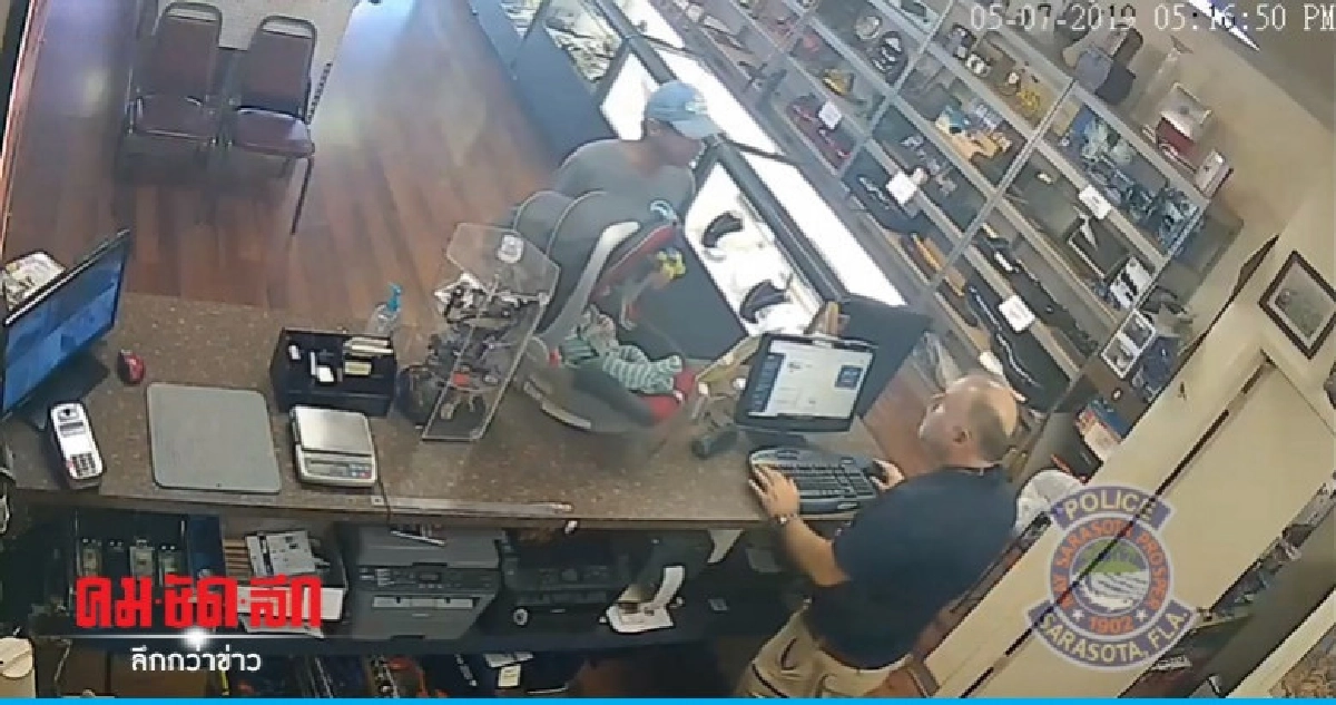 คุณพ่อเล่นใหญ่หิ้วลูกเล็กไป"จำนำ"เจ้าของร้านไม่ขำโทรแจ้งตร.